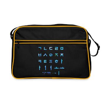 Hangul - lettres coréennes - langue - Sac Retro - noir/or - Devant