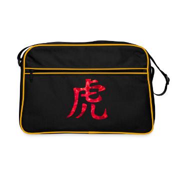 Tigre chinois - Sac Retro - noir/or - Devant