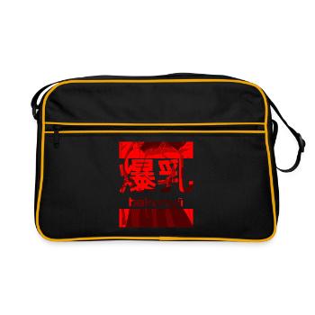 Bakunyu manga women with big breasts Japan - Retro Bag - black/gold - Front