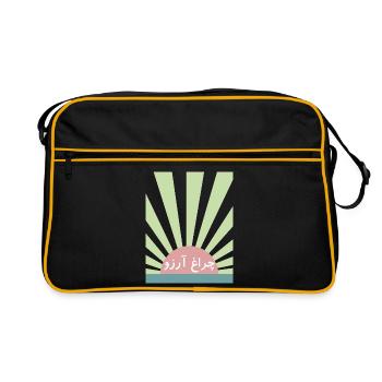 Allama Iqbal Pakistan Urdu Poetry Charagh-e-Aarzo - Retro Bag - black/gold - Front