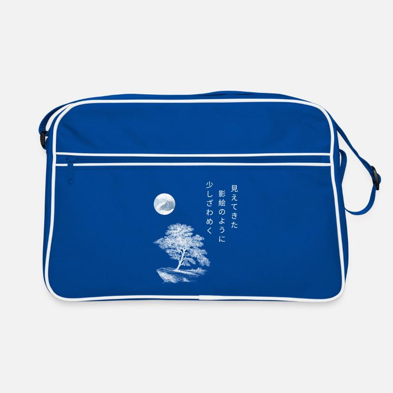 Japanese Haiku Poem Autumn Gift Tree Moon Retro Bag