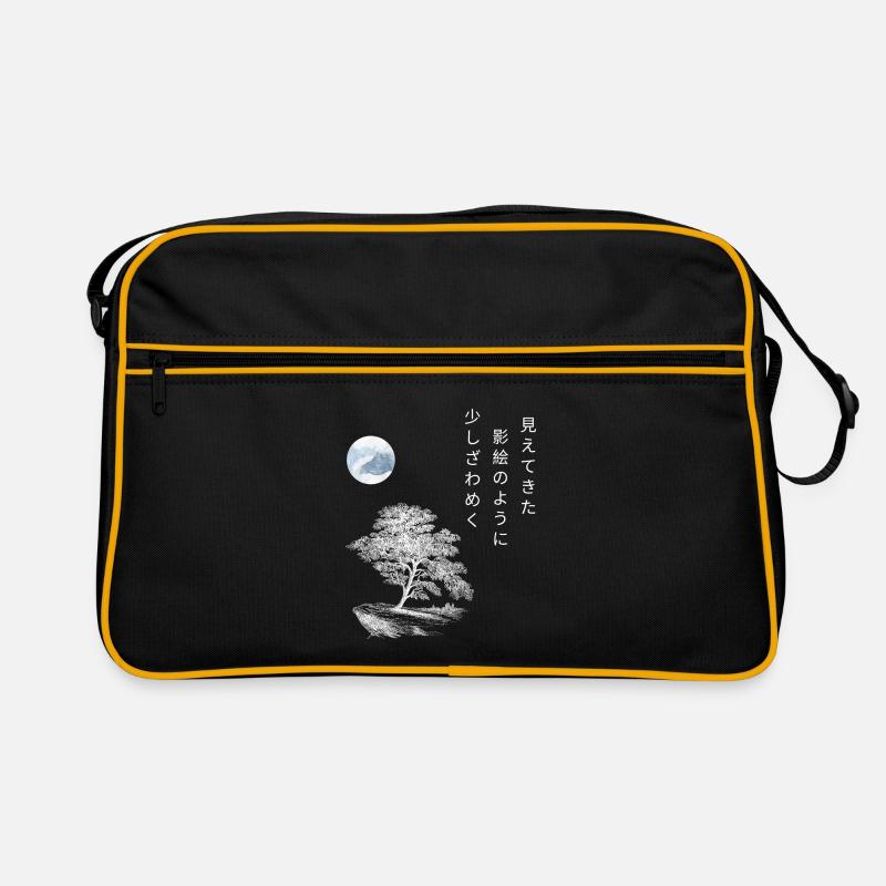 Japanese Haiku Poem Autumn Gift Tree Moon Retro Bag