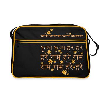 HARE KRISHNA Flowers / Sanskrit Maha - Mantra - Retro Tasche - Schwarz/Gold - Vorne