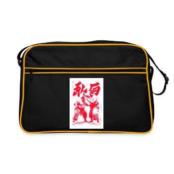 Crimson Martial Duel Tinte - Retro Tasche - Schwarz/Gold - Vorne