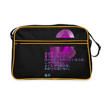 mangaGirltypo1 - Retro Bag - black/gold - Front