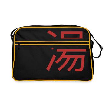 chinois pour la soupe - Sac Retro - noir/or - Devant