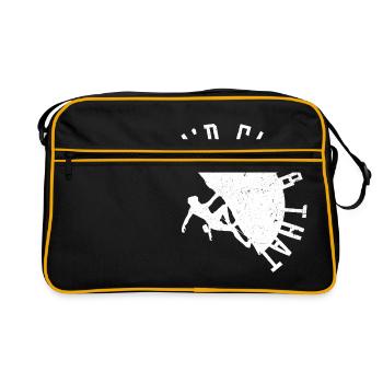 montée - Sac Retro - noir/or - Devant