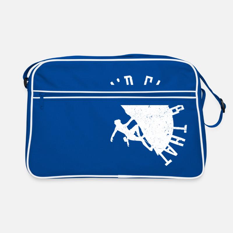 Sac Retro
