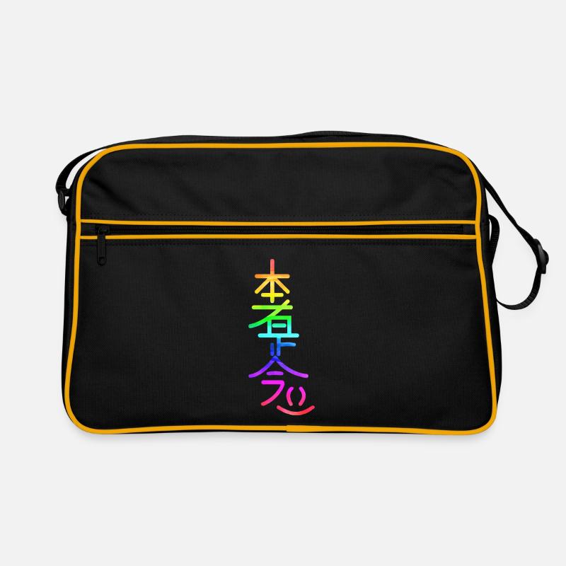 hon sha ze sho nen rainbow Retro Bag