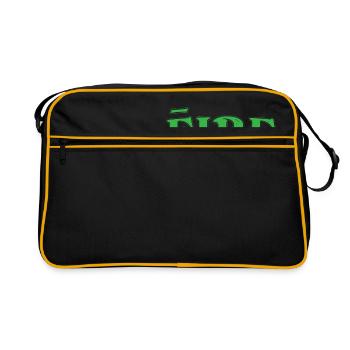 Irlande Irlande Eire St Patricks Day Cadeau Irish - Sac Retro - noir/or - Devant