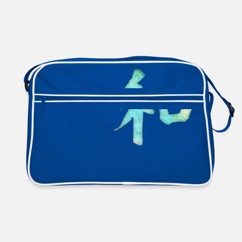 Sac Retro