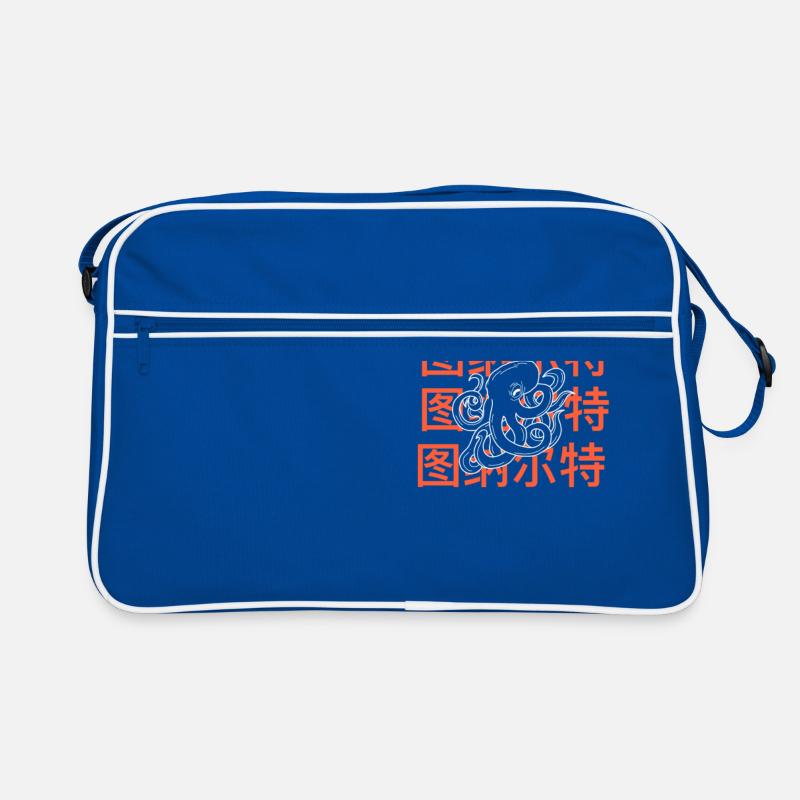 Asian octopus Retro Bag
