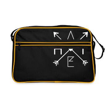Je déteste l'amour - Sac Retro - noir/or - Devant