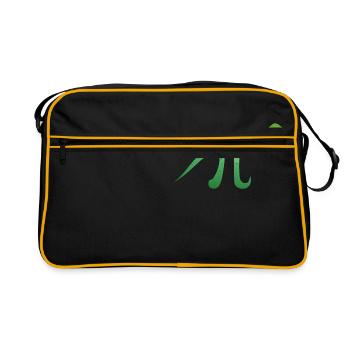 Math symbol Pinosaurus Pi dinosaur gift - Retro Bag - black/gold - Front