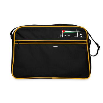 Palestine - Retro Tasche - Schwarz/Gold - Vorne