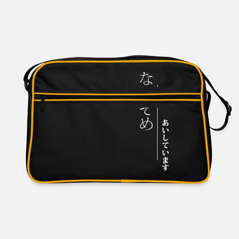 Ecriture japonaise Sac Retro