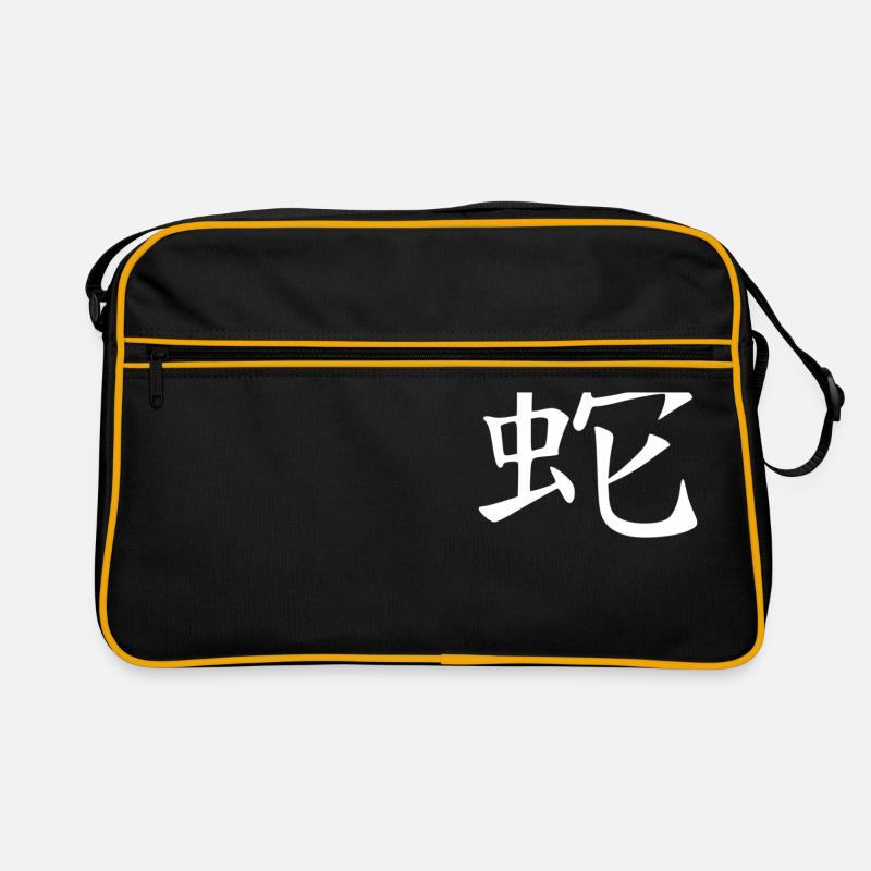 Sac Retro