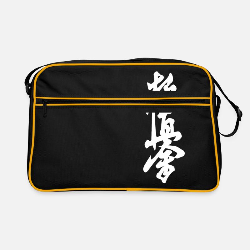 karaté Sac Retro