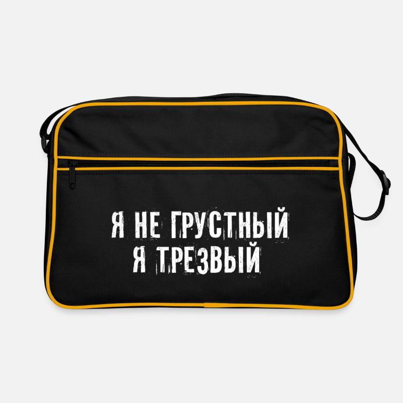 Ich bin nüchtern Spruch auf Russisch Kyrillisch Retro Tasche