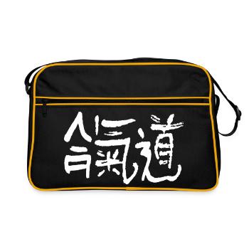 Aikido Kanji - Retro Tasche - Schwarz/Gold - Vorne