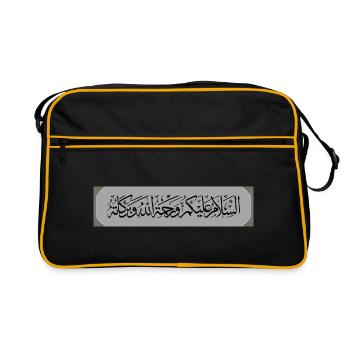 السلام عليكم ورحمة الله  - Sac Retro - noir/or - Devant