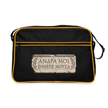 Griechische Inschrift auf Marmorplatte - Retro Tasche - Schwarz/Gold - Vorne
