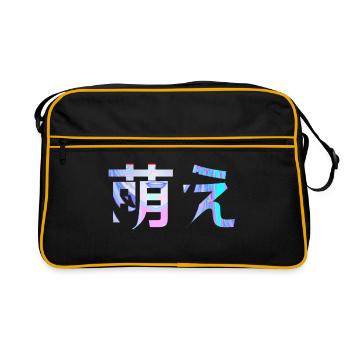 Mangas avec personnages mignons - Anime - Japonais - Sac Retro - noir/or - Devant
