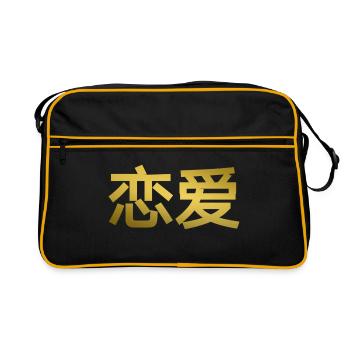 In love with Chinese - Retro Bag - black/gold - Front