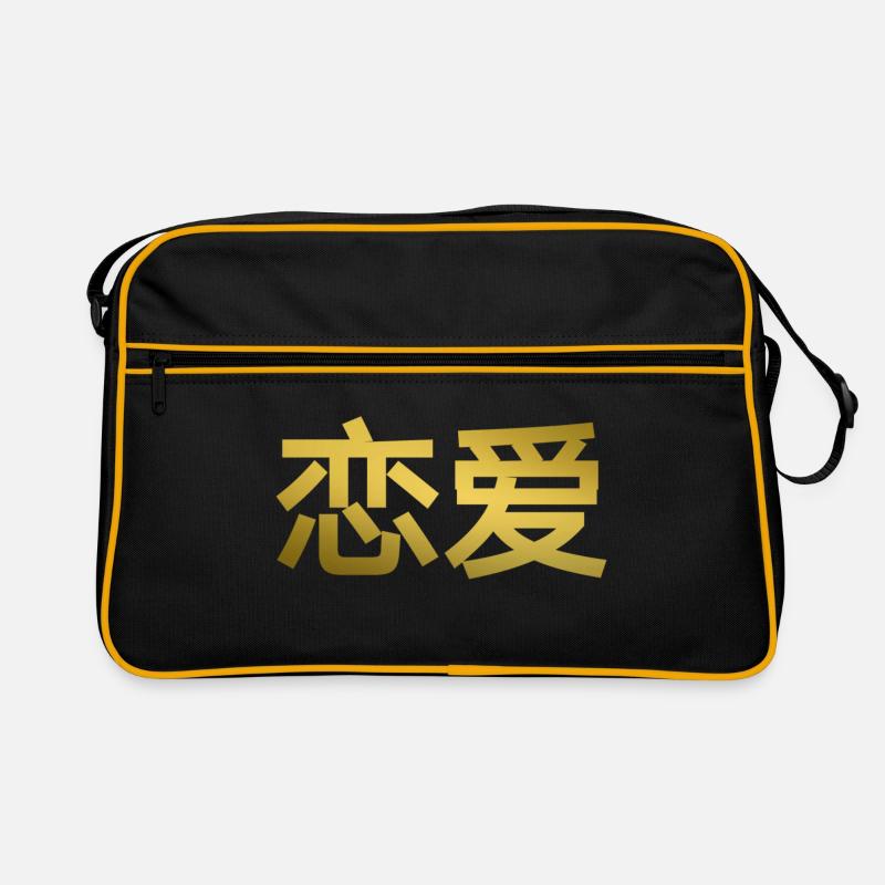 Retro Tasche