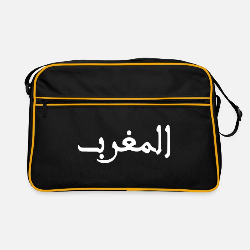 Maroc المغرب Sac Retro