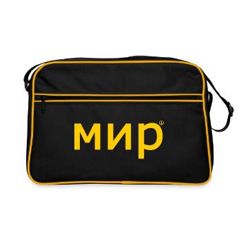 мир - Sac Retro - noir/or - Devant