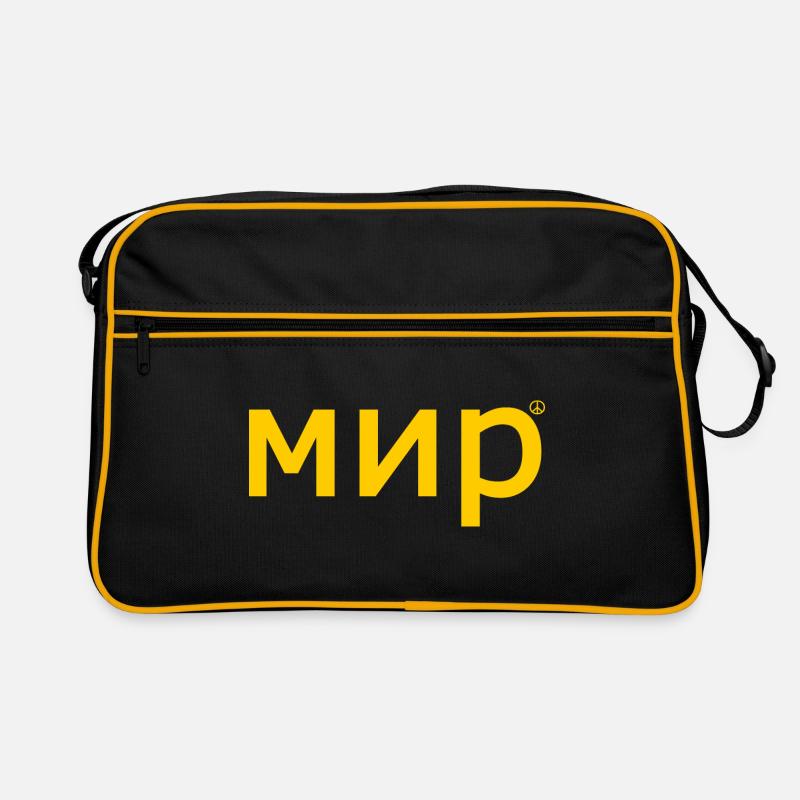 Retro Bag