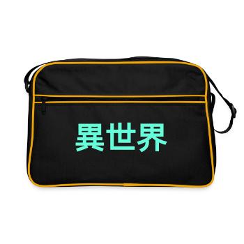 Isekai Japanese Manga Anime Japan - Sac Retro - noir/or - Devant