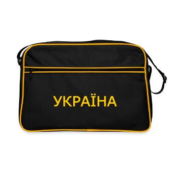 Україна - Retro Bag - black/gold - Front