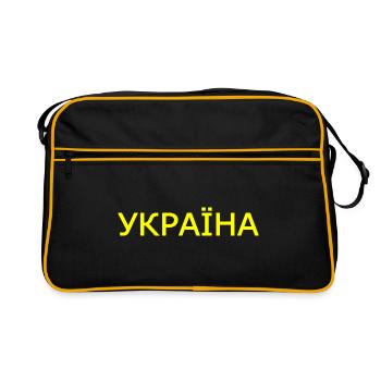 Ukraine - Sac Retro - noir/or - Devant