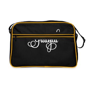 Danke - Retro Tasche - Schwarz/Gold - Vorne