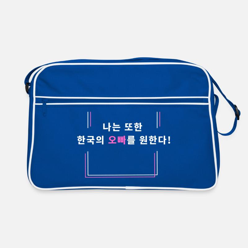 Ich will auch einen koreanischen Oppa! Retro Tasche