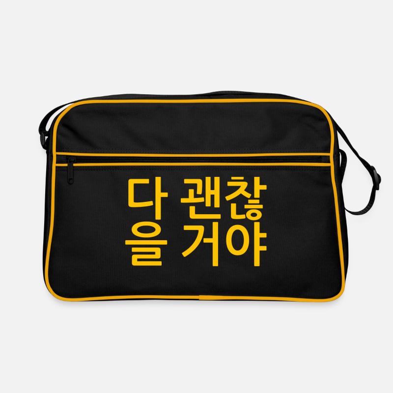 Alles wird gut - Koreanisch - Motivation - Spruch - Retro Tasche - Schwarz/Gold