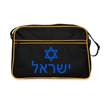 Israel - Sac Retro - noir/or - Devant