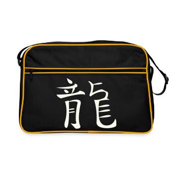 Drache Chinesisch - Retro Tasche - Schwarz/Gold - Vorne