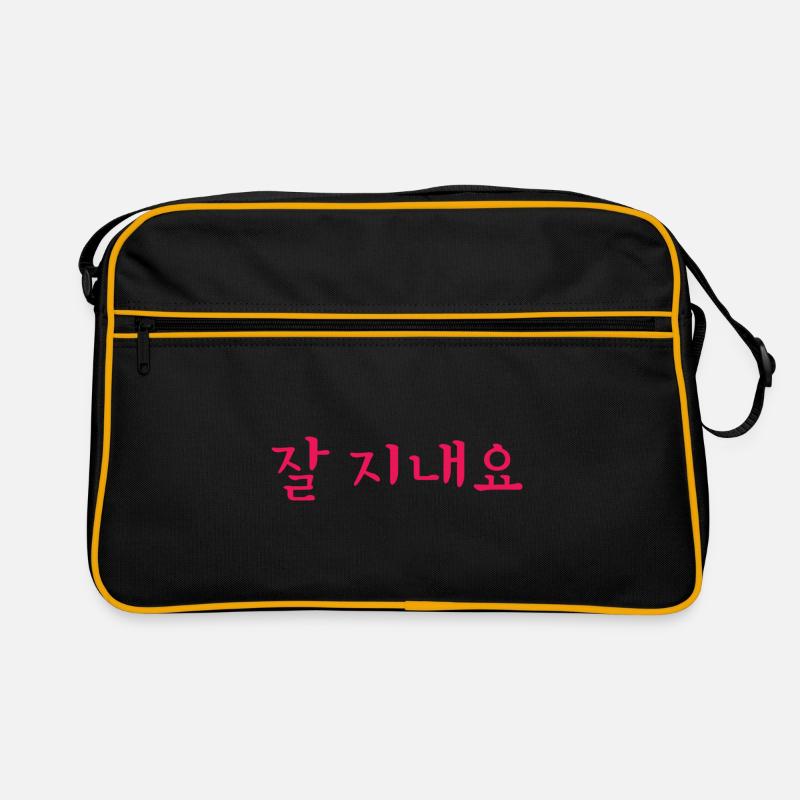 Je vais bien - coréen Sac Retro