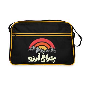 Allama Iqbal Pakistan Urdu Poetry Design Charagh-e - Retro Bag - black/gold - Front