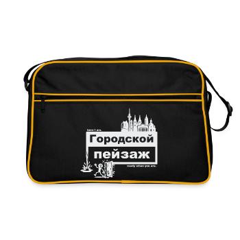 Paysage urbain - russe - prêt quand vous voulez - Sac Retro - noir/or - Devant