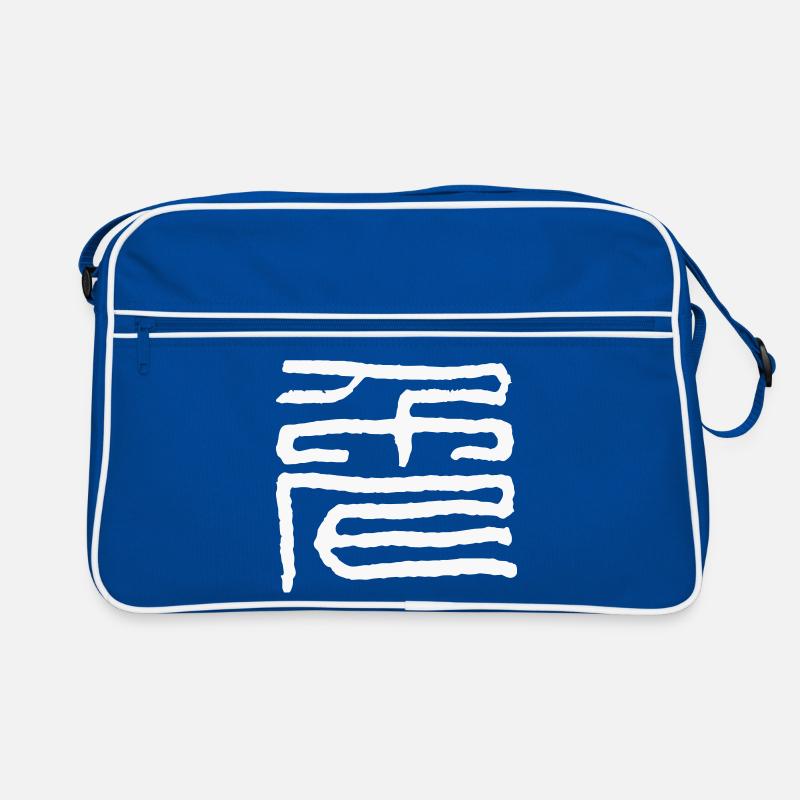 Lapin - Symbole du zodiaque chinois Sac Retro