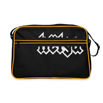 Helga - Retro Tasche - Schwarz/Gold - Vorne