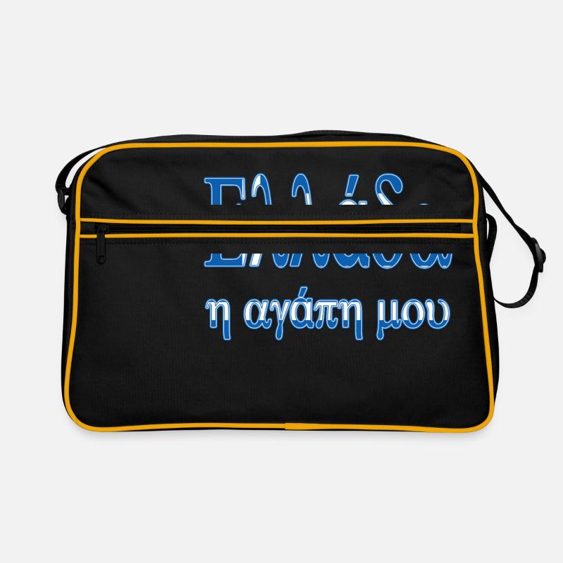 ellada i agapi mou - Retro Tasche - Schwarz/Gold