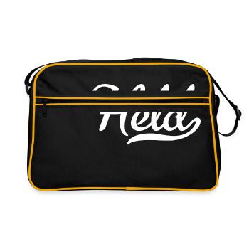 Held - Retro Tasche - Schwarz/Gold - Vorne
