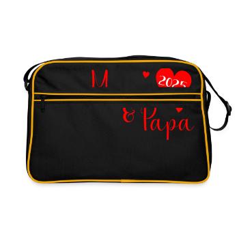Maman et papa Rouge - Sac Retro - noir/or - Devant