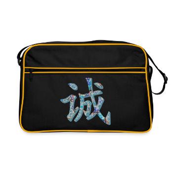 l'honnêteté des caractères chinois e 238 - Sac Retro - noir/or - Devant