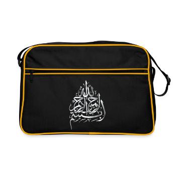 Bismillah - silver - Retro Bag - black/gold - Front